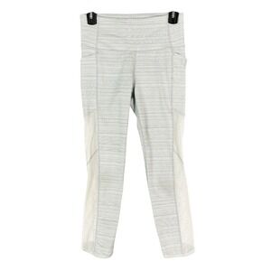 Athleta Legging Small Womens Gray Spandex Jacquard Chaturanga Mesh Leg